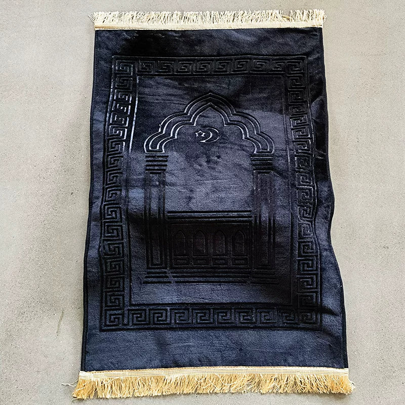 Ergonomic Prayer Mat