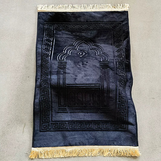 Ergonomic Prayer Mat